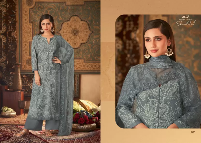 Unstitched Wool Suit Fabric Printed